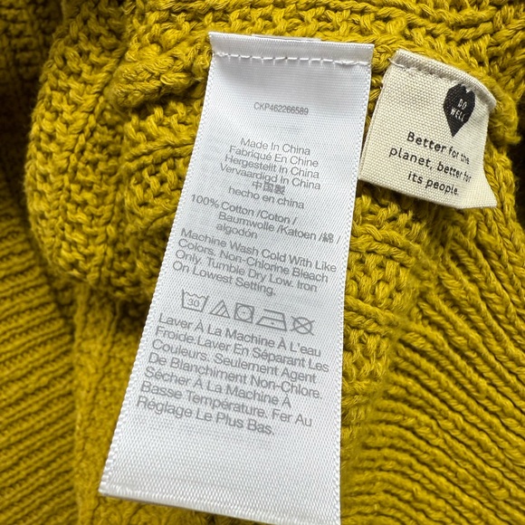 Madewell Women's Open Front Cotton Cardigan Bobble Sleeves - Picture 5 of 5